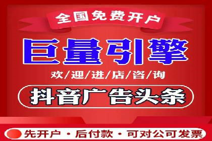 案例分享：专业SEM托管助力企业快速拓展市场
